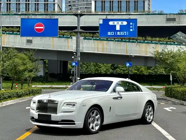 Rolls-Royce Phantom 2021