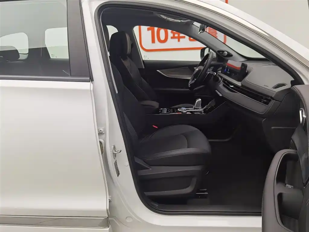 Chery Tiggo 8 PLUS 2023 — фото 23