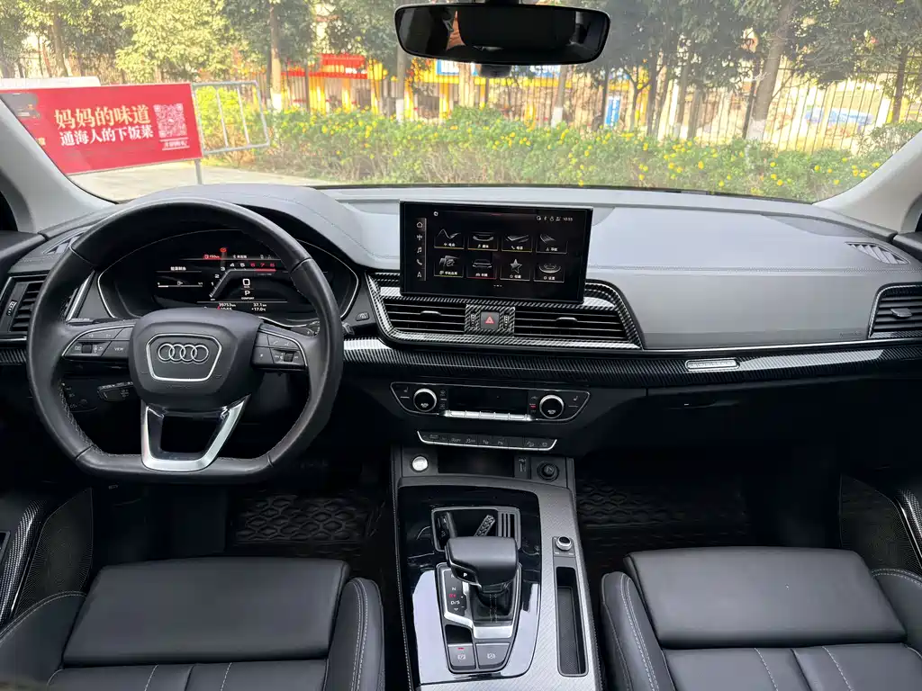 Audi Q5L 2022 — фото 12