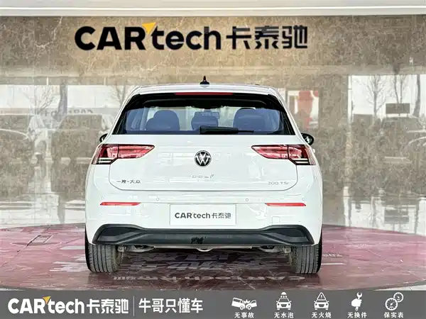 Volkswagen Golf 2023