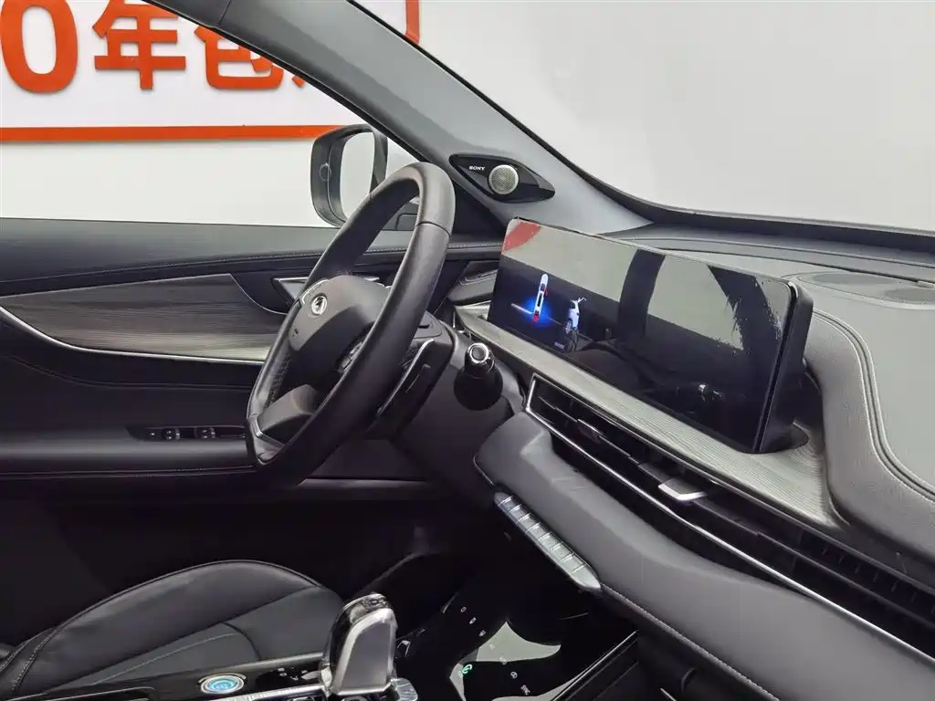 Chery Tiggo 8 PLUS 2023 — фото 22