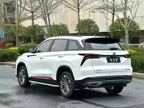 Changan CS75PLUS 2021