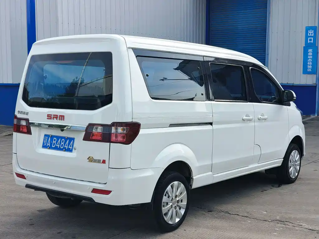 Jinbei Golden Sea Lion M Classic 2022