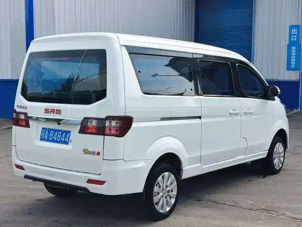 Jinbei Golden Sea Lion M Classic 2022