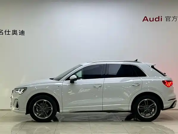 Audi Q3 2024
