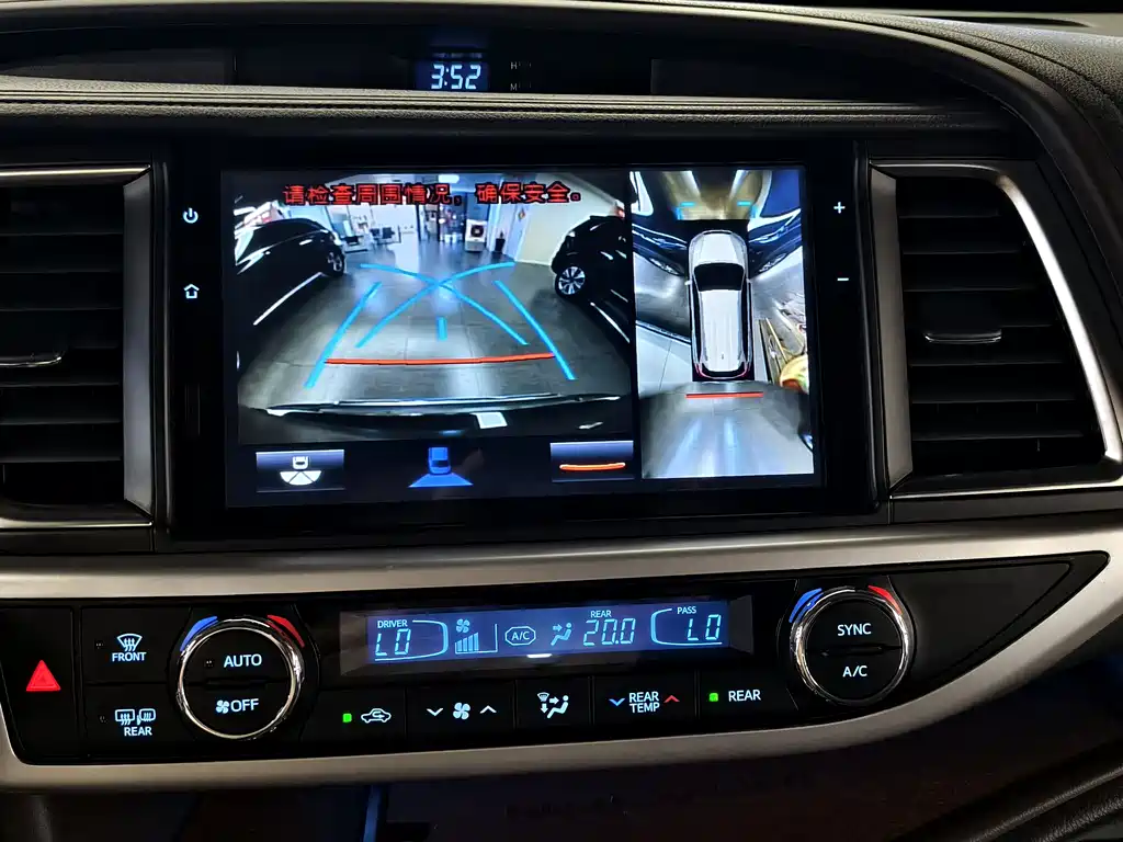 Toyota Highlander 2018 — фото 23