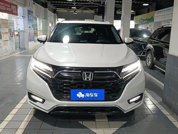 Honda UR-V 2023