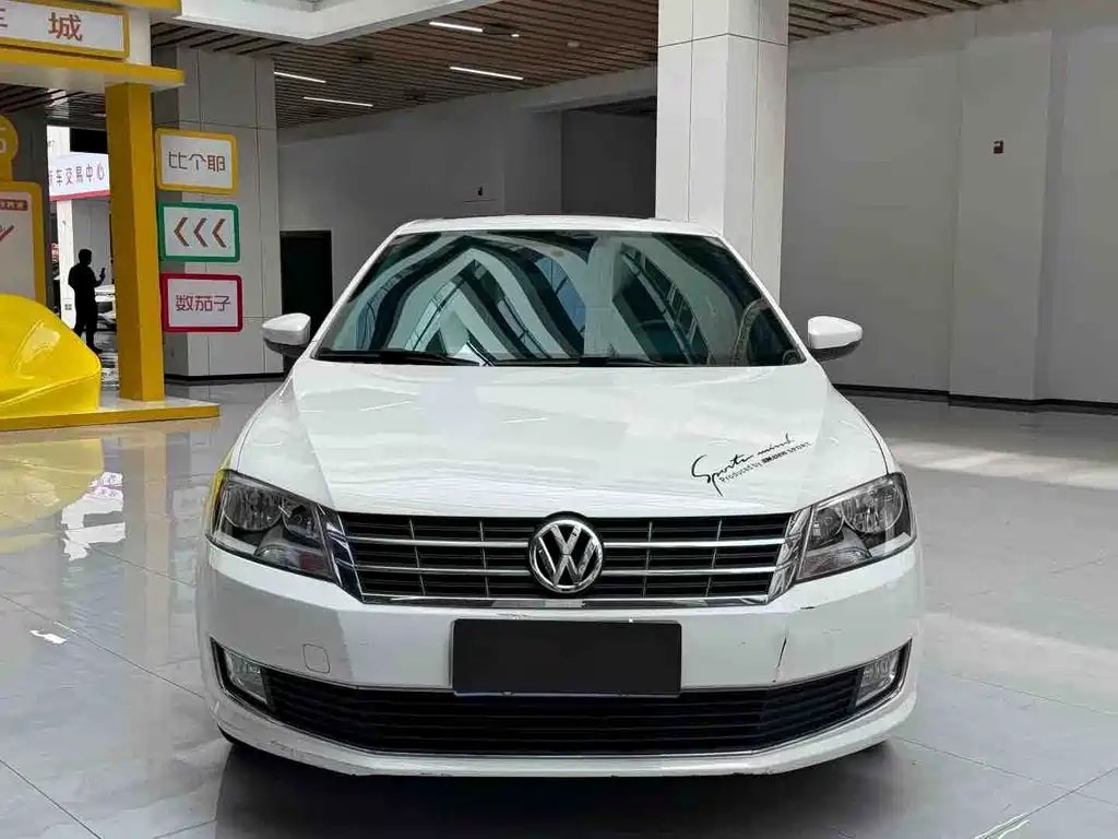 Volkswagen Gran Lavida 2014