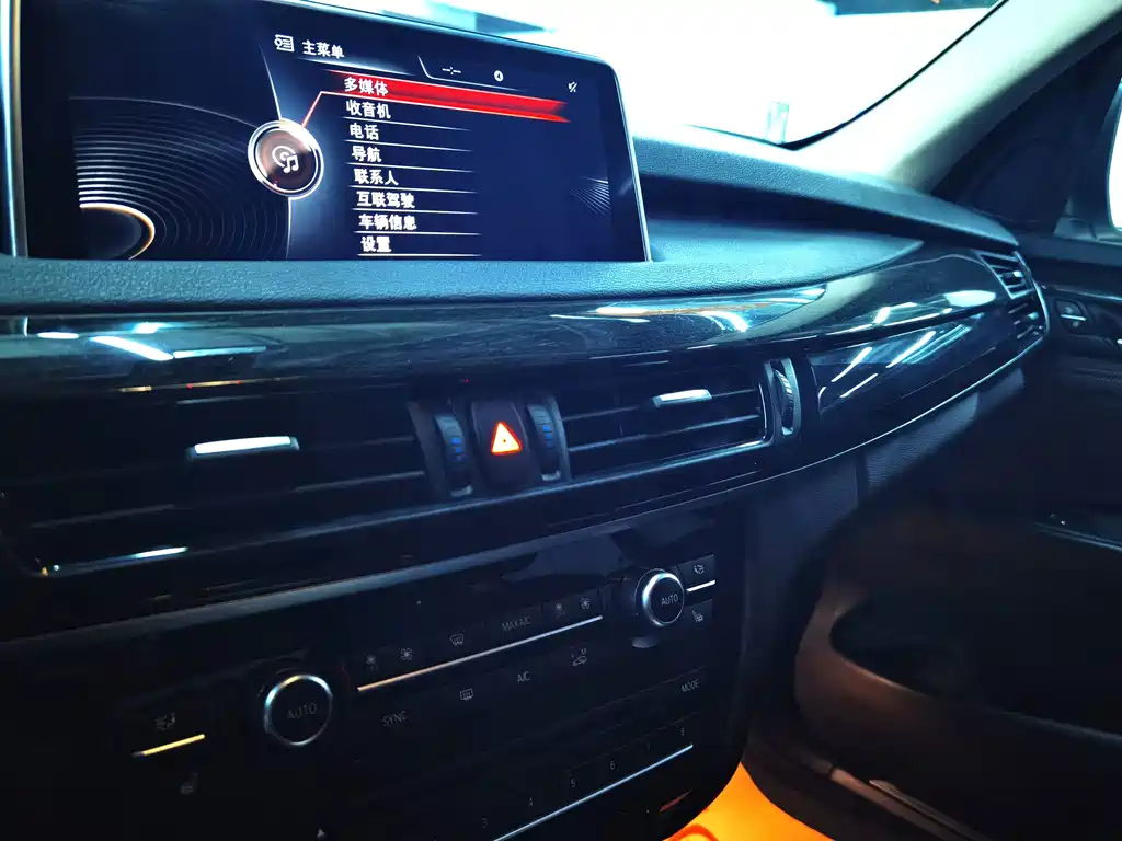BMW X5 2016 — фото 15