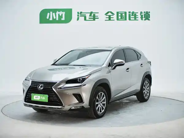 Lexus NX 2020