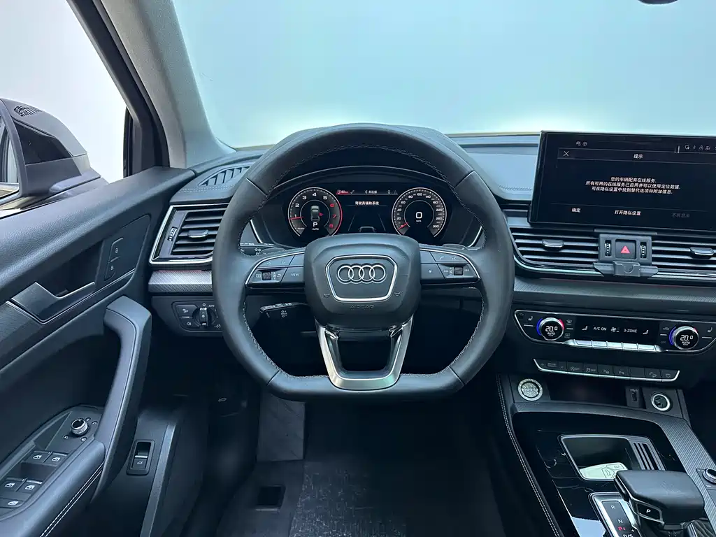 Audi Q5L 2022 — фото 13