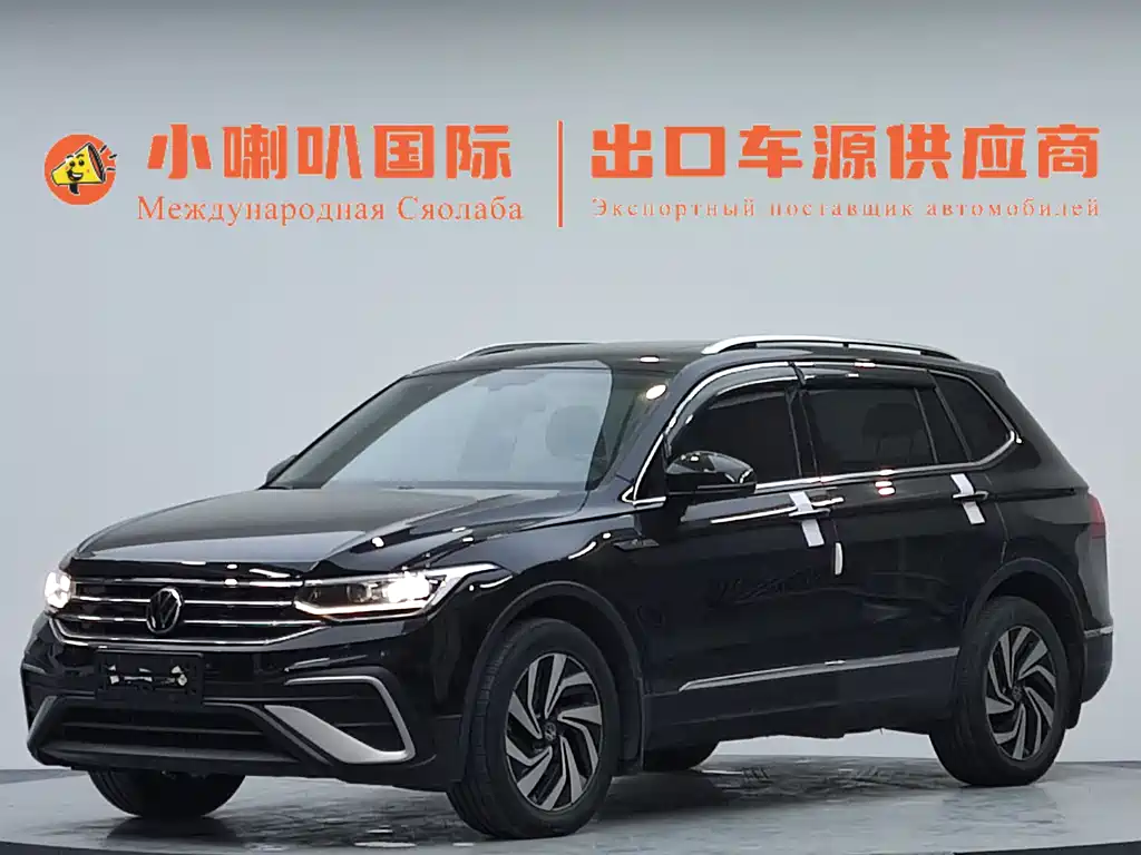 Volkswagen Tiguan L 2023