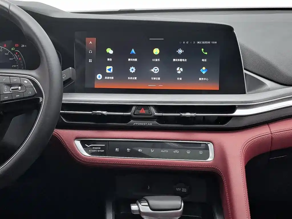 Changan CS75 PLUS 2020 — фото 12