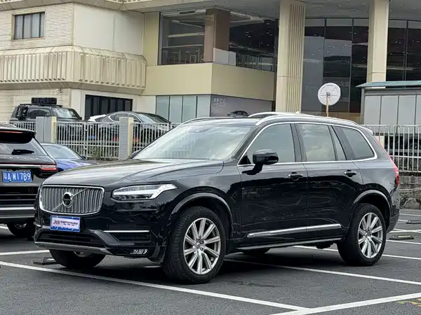 Volvo XC90 2018