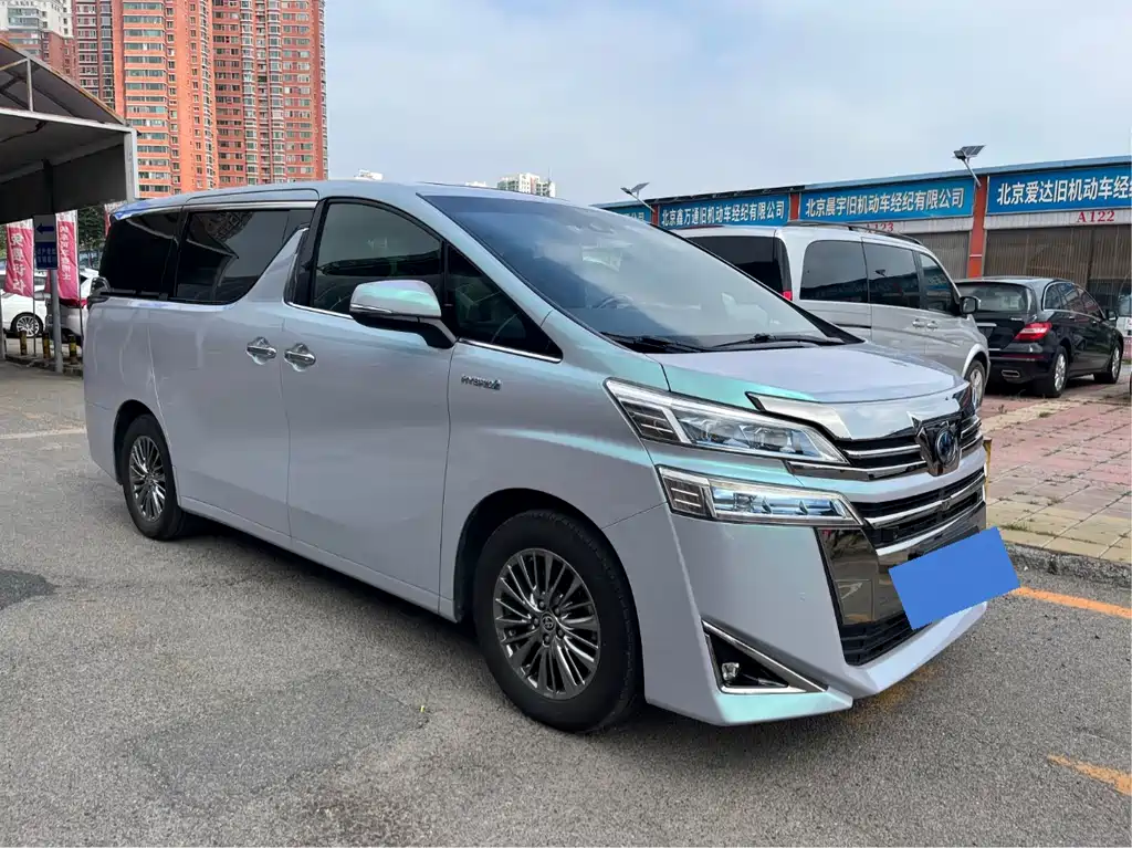 Toyota Vellfire 2021
