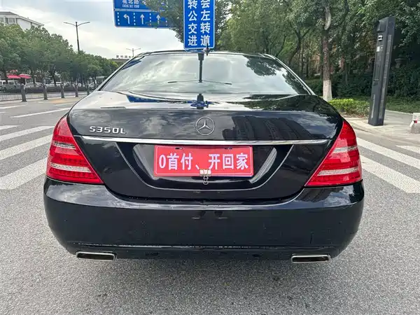 Mercedes-Benz S-Class 2012