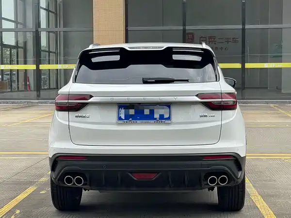 Geely Binyue 2020