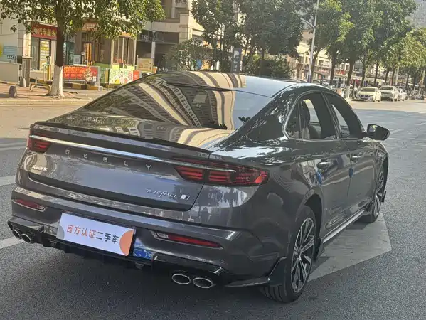 Geely Xingrui 2024