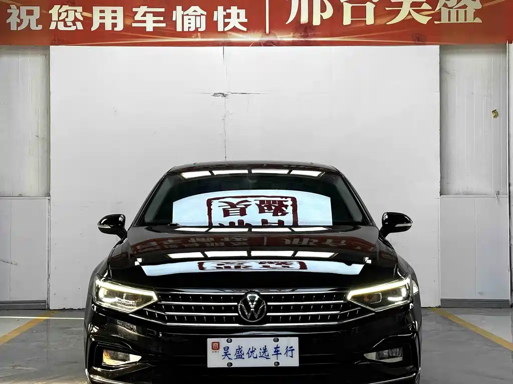 Volkswagen Magotan 2023