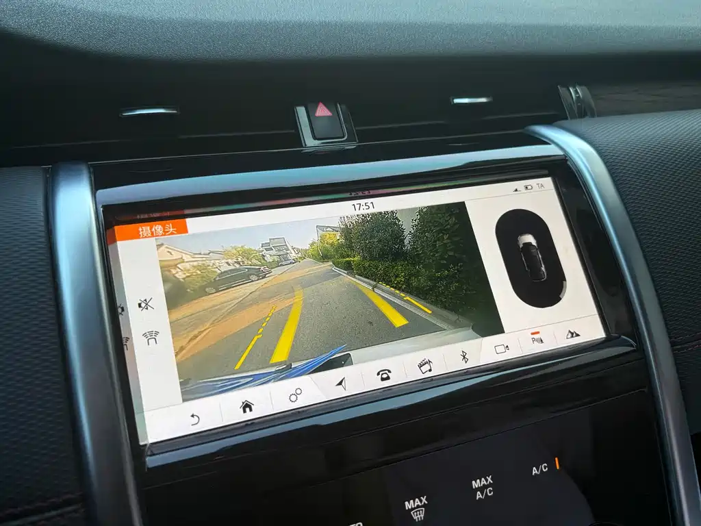 Land Rover Discovery Sport 2021 — фото 27