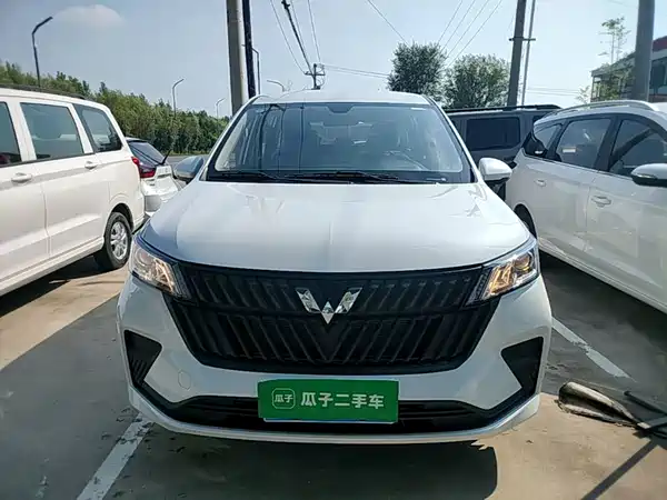 Wuling Jiachen 2026