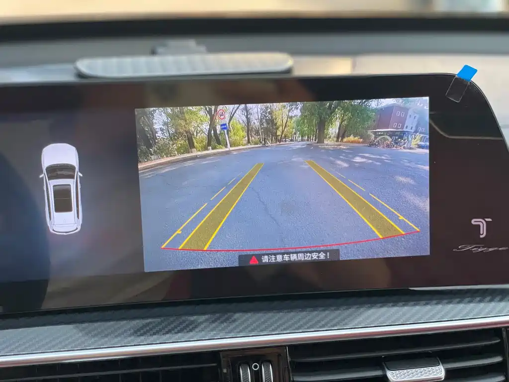 Chery Tiggo 7 PLUS 2023 — фото 15
