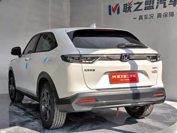 Honda XR-V 2022