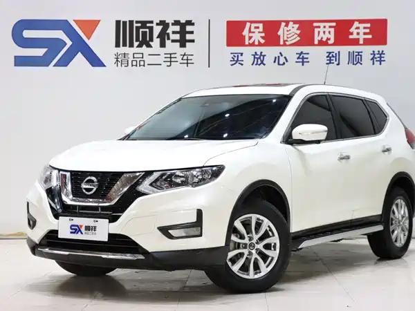 Nissan X-Trail 2023