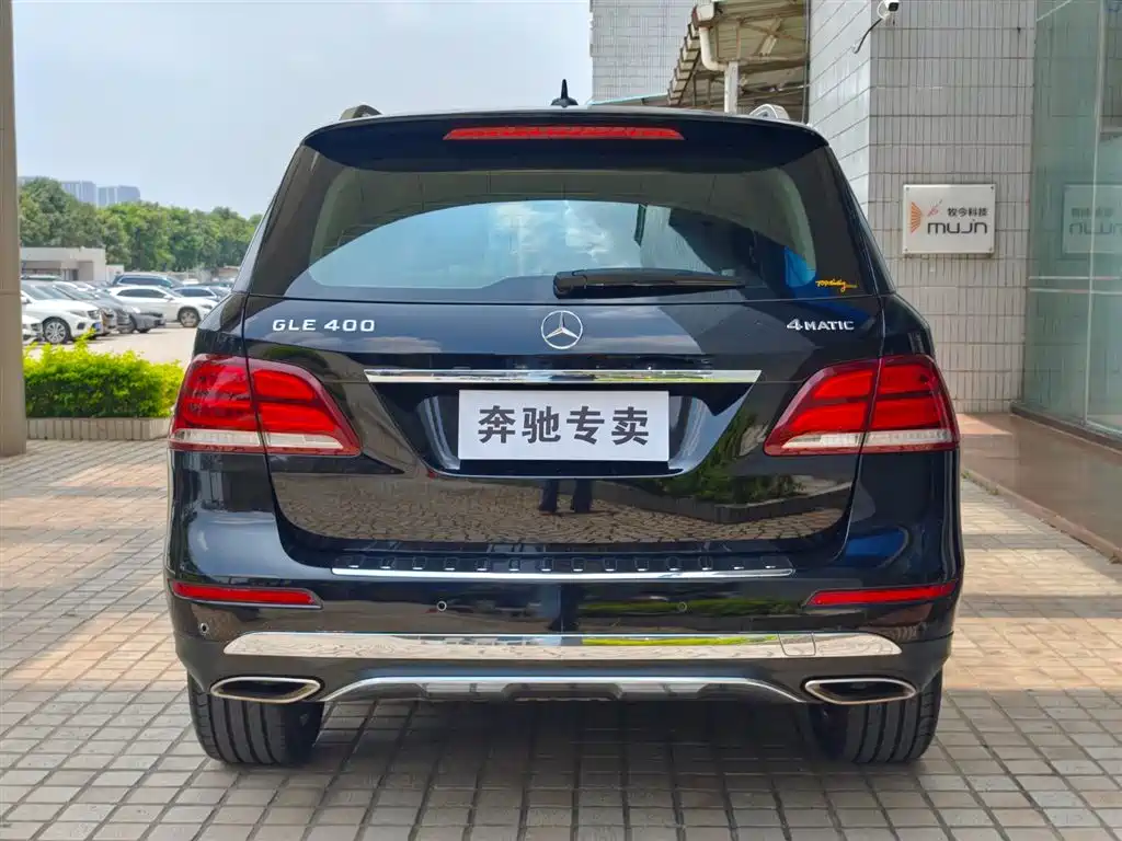 Mercedes-Benz GLE 2016 — фото 18