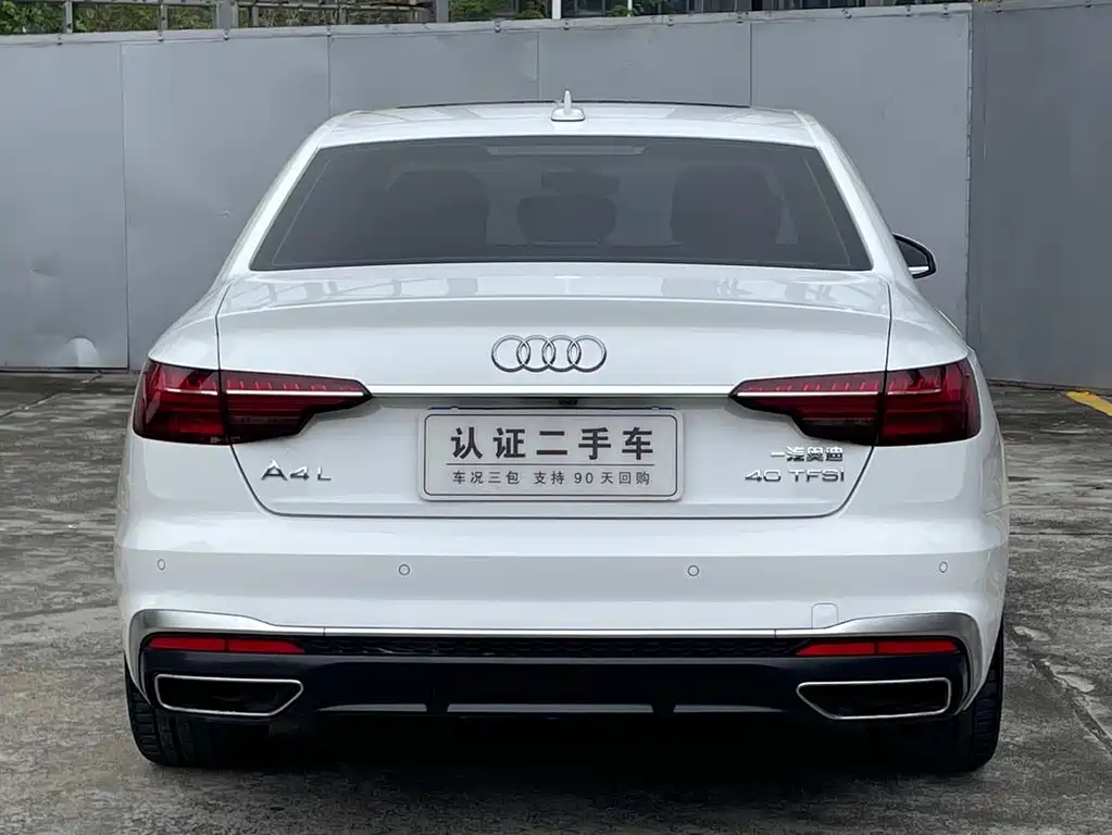 Audi A4L 2021 — фото 7