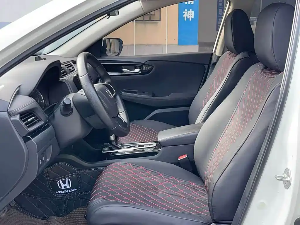 Honda Crider 2020