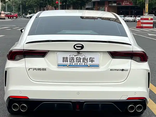 GAC Trumpchi Empow 2024