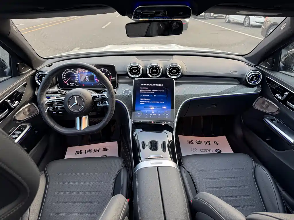 Mercedes-Benz C-Class 2023 — фото 17