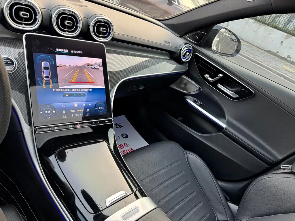 Mercedes-Benz C-Class 2023 — фото 16