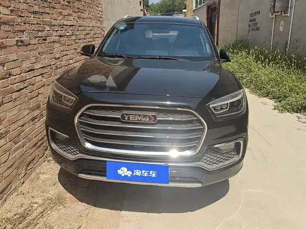 Yema T80 2018