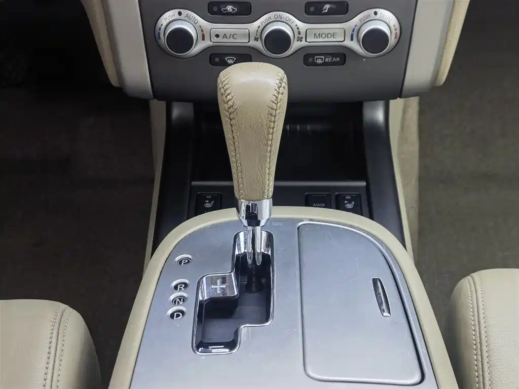 Nissan Murano 2015 — фото 13