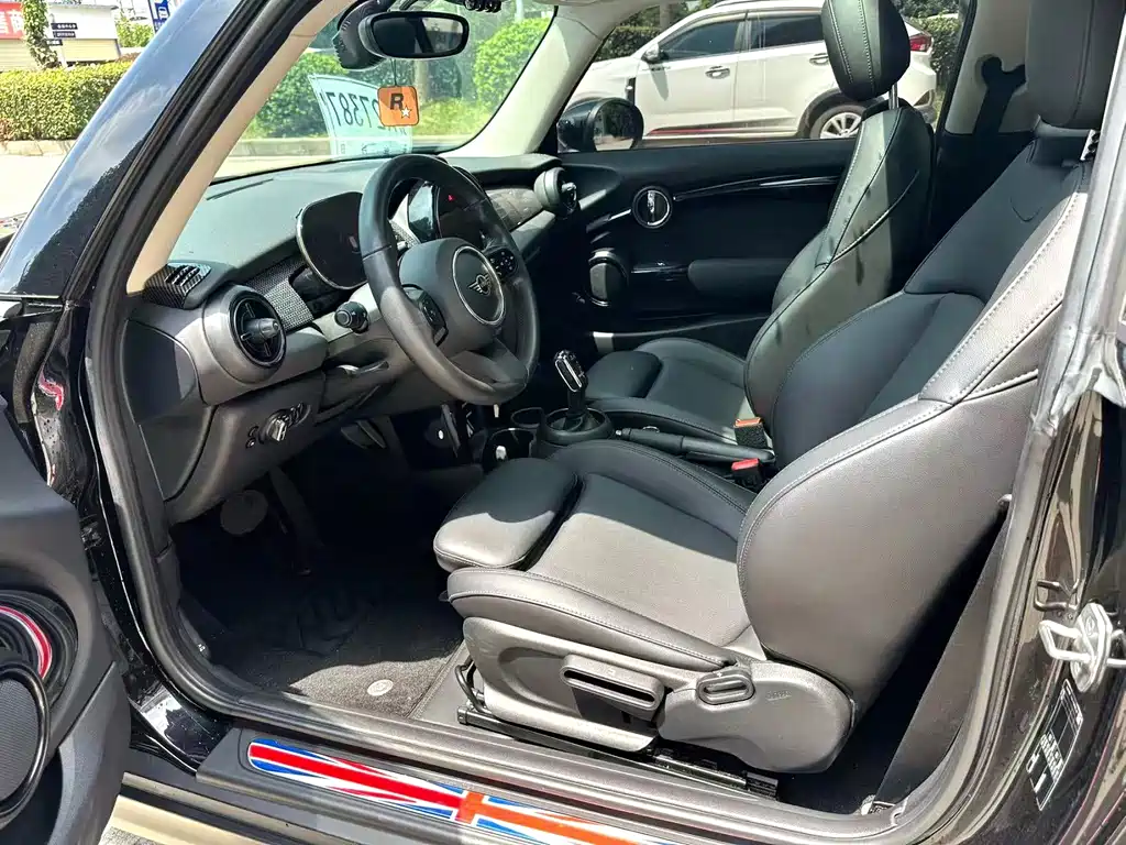 MINI MINI 2021