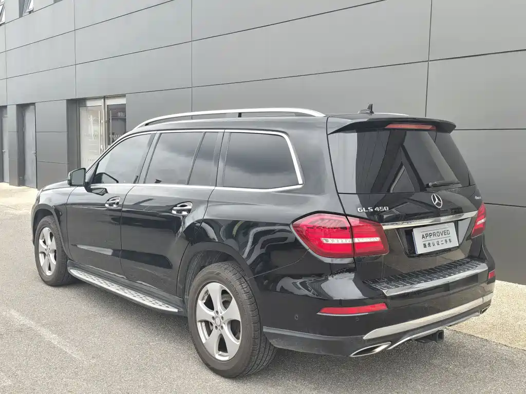 Mercedes-Benz GLS 2017