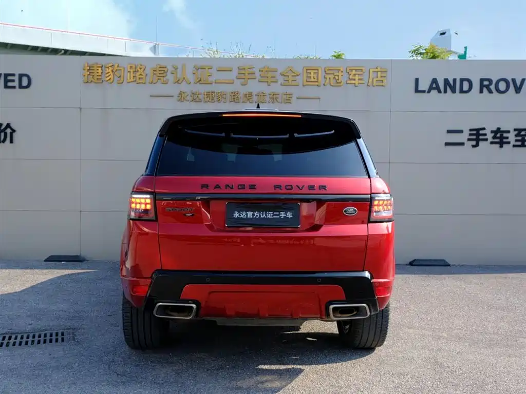 Land Rover Sport 2020 — фото 6