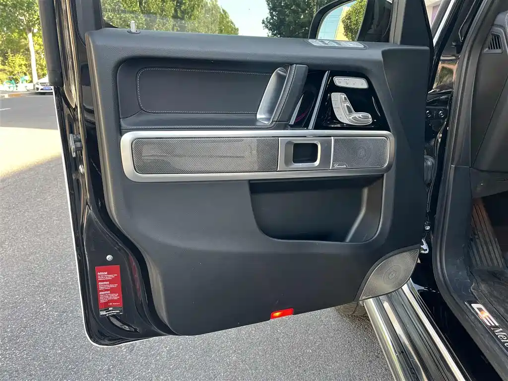Mercedes-Benz G-Class 2023 — фото 10