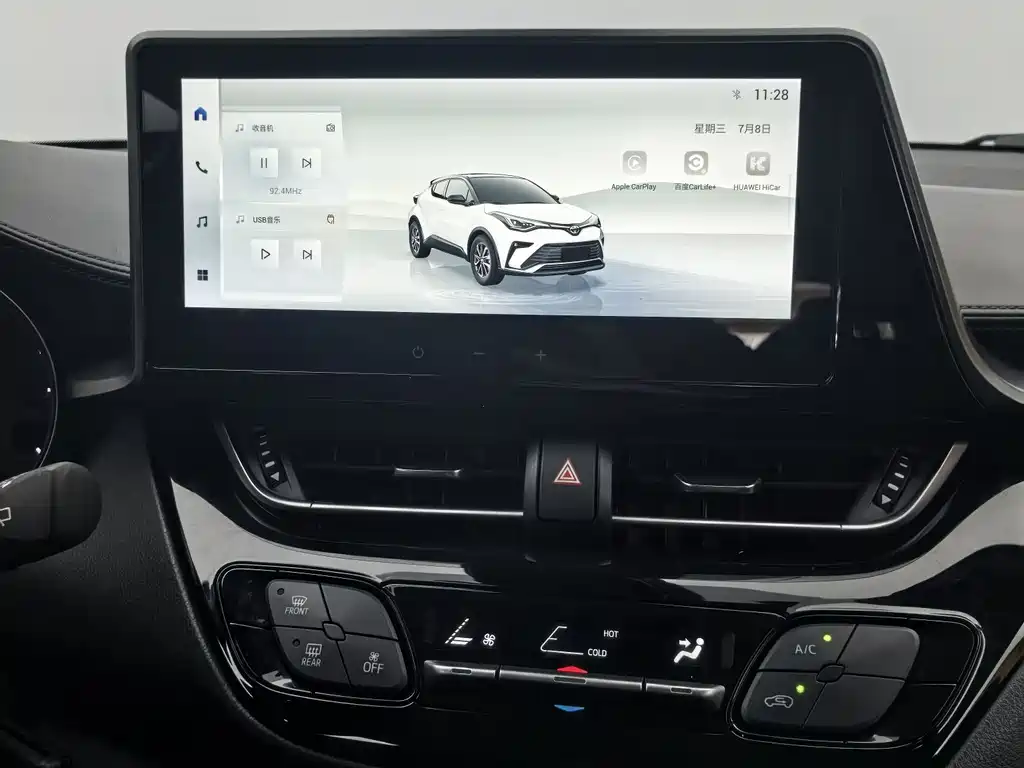 Toyota IZOA 2023 — фото 20