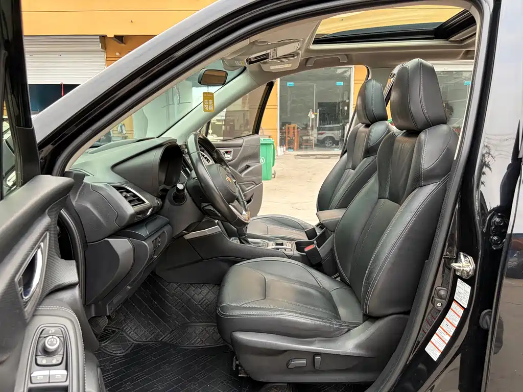 Subaru Forester 2020