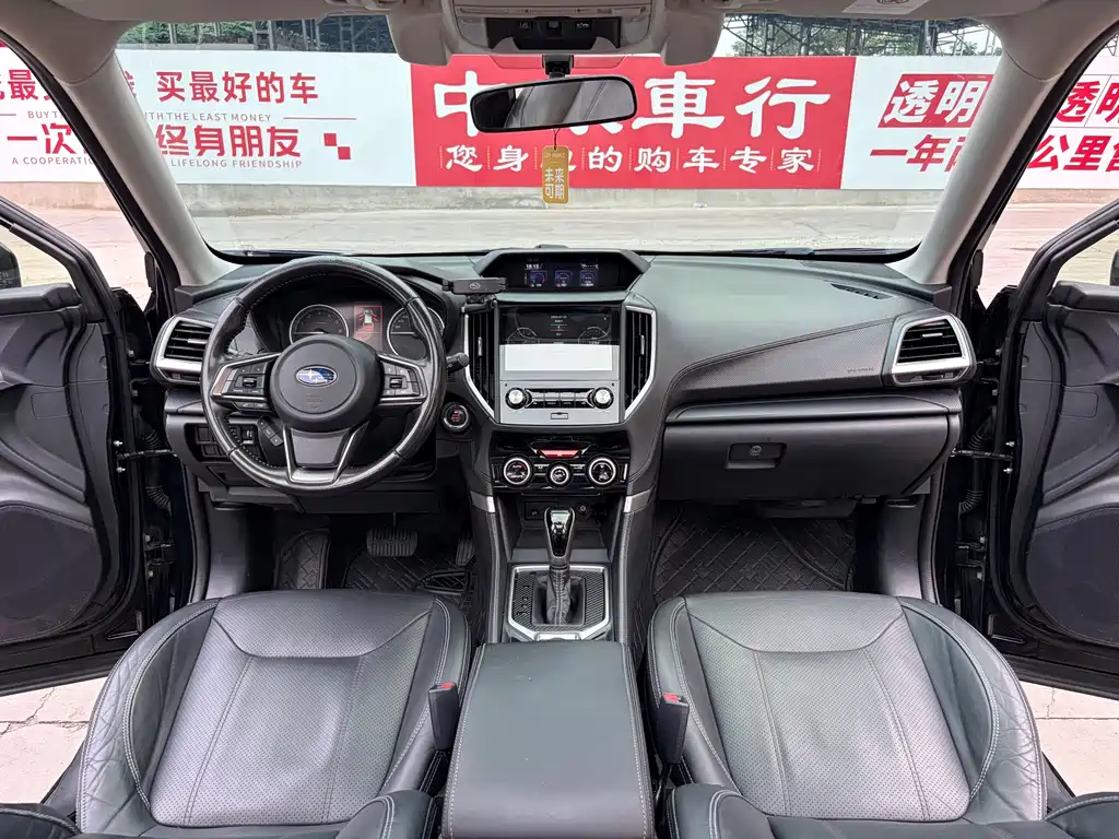 Subaru Forester 2020 — фото 8