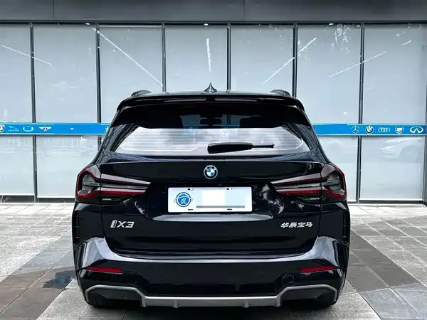 BMW iX3 2023