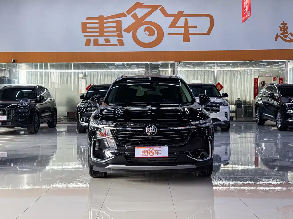 Buick Envision Plus 2023