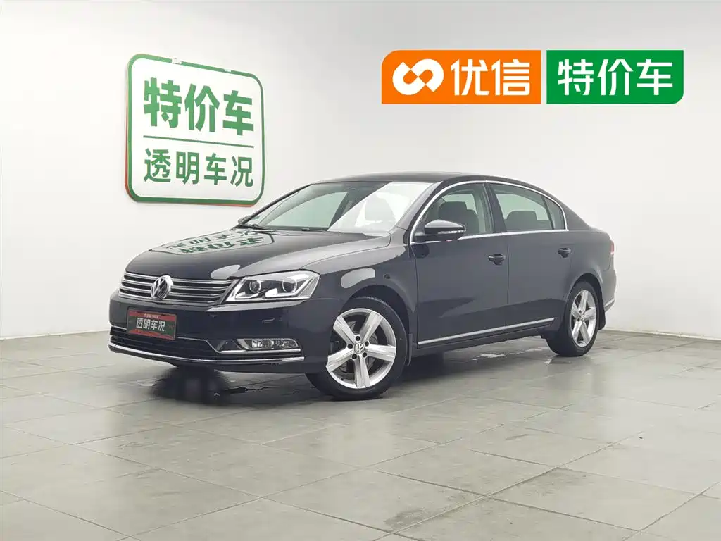 Volkswagen Magotan 2016