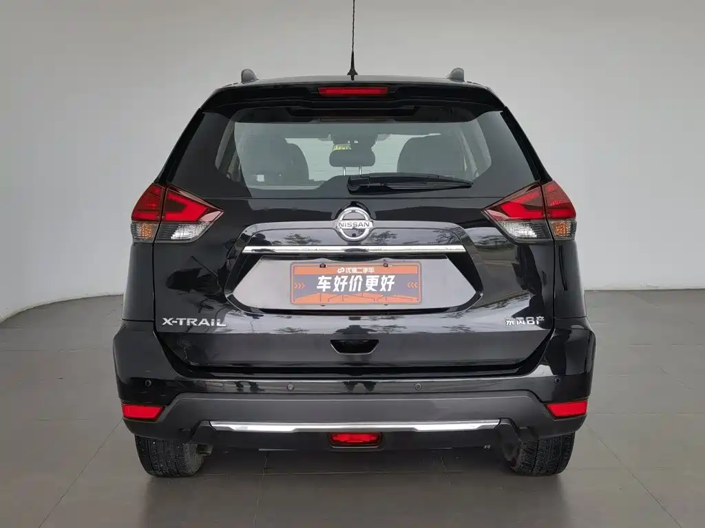 Nissan X-Trail 2021