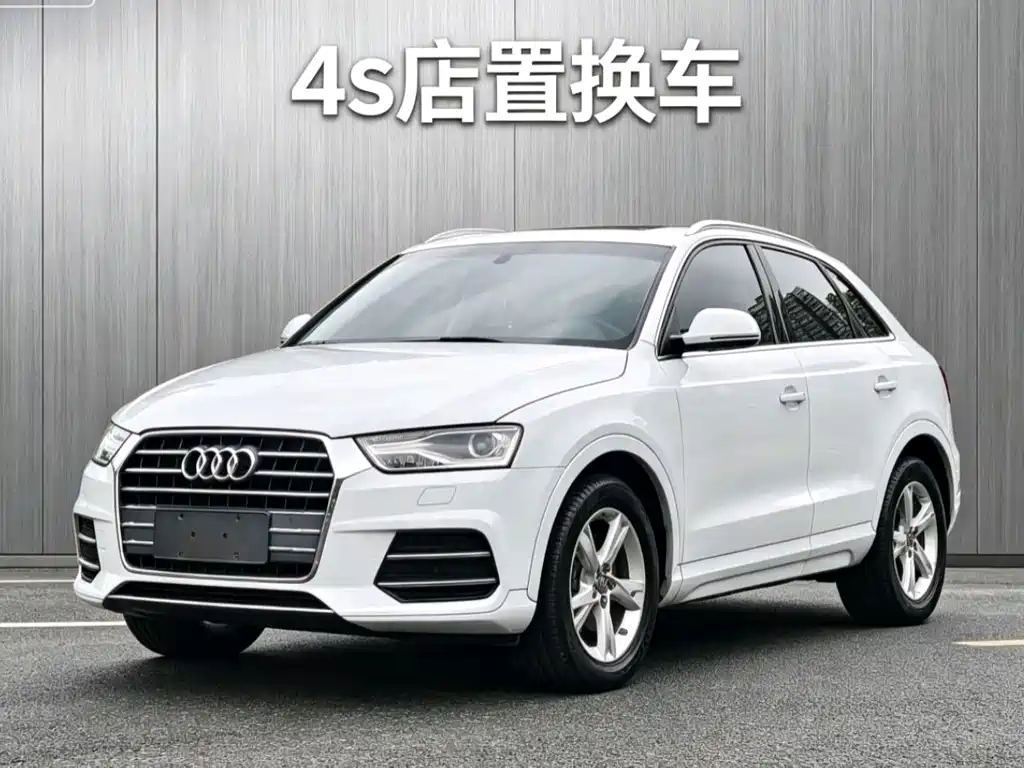 Audi Q3 2017