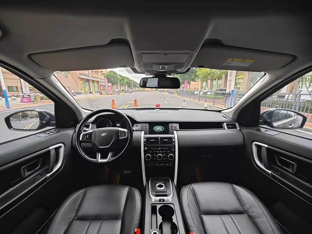 Land Rover Discovery Sport 2015 — фото 9