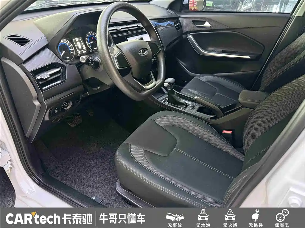 Chery Tiggo 3x 2025 — фото 18